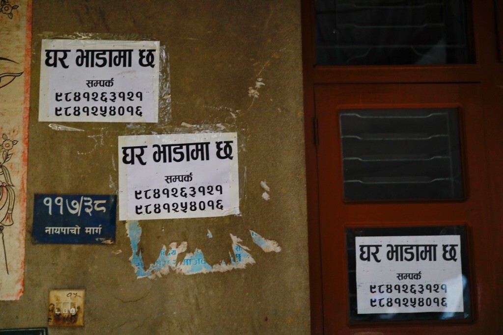 घरभाडामा छुट दिन व्यवसायीको माग